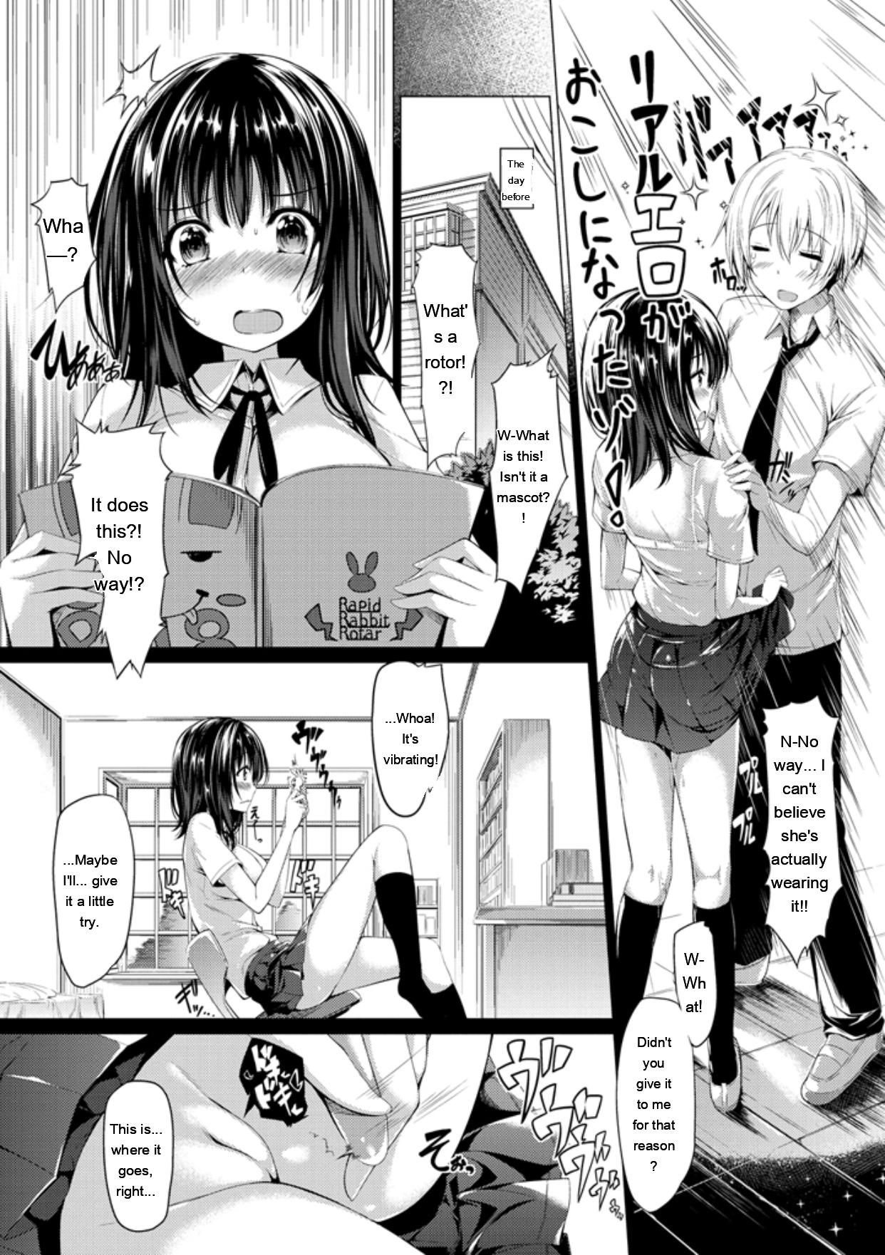 Kanojo wa Hazukashii no Toriko - Page 62