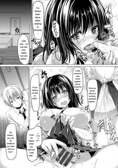Kanojo wa Hazukashii no Toriko - Page 70