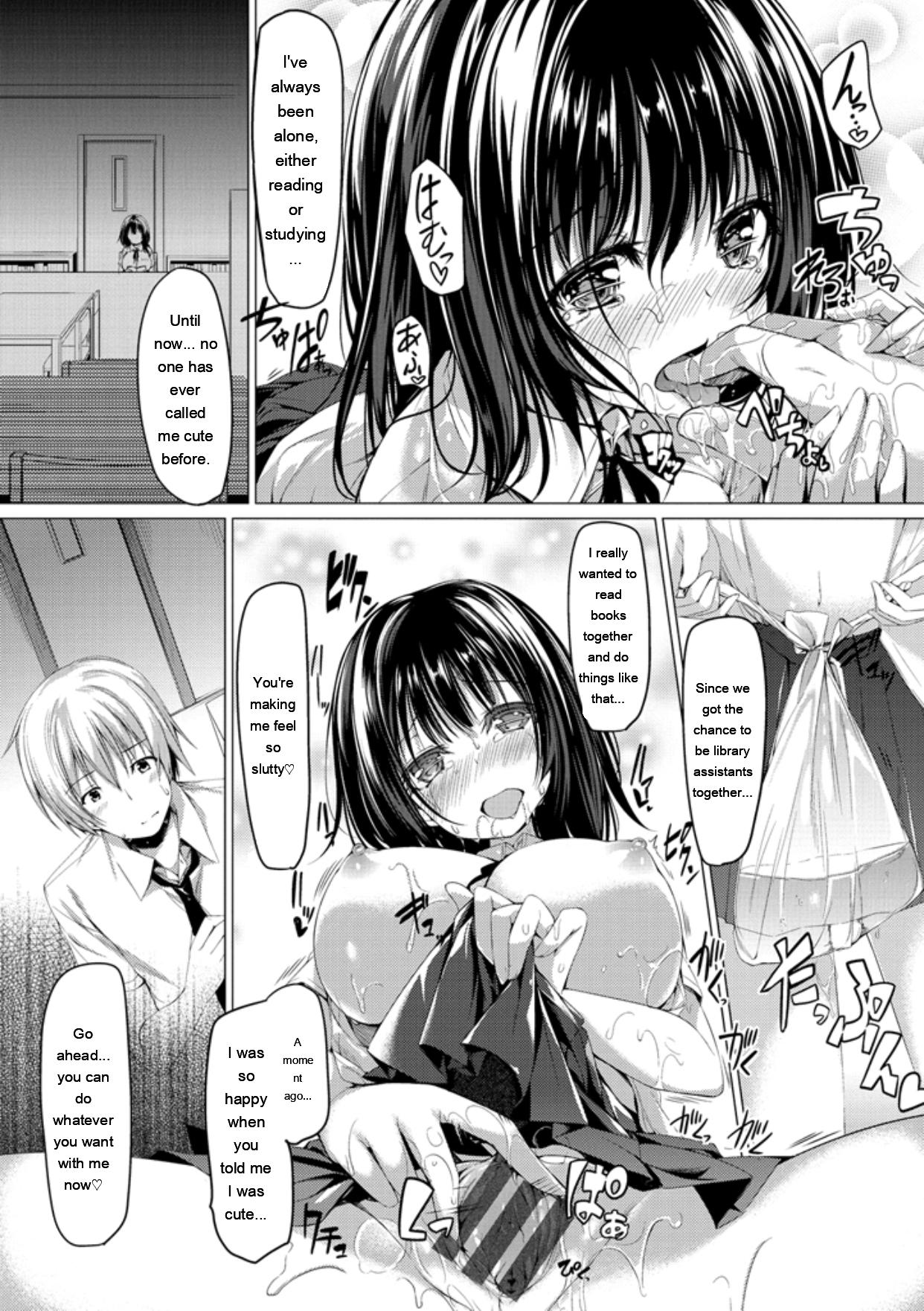 Kanojo wa Hazukashii no Toriko - Page 70