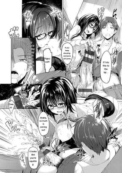 Kanojo wa Hazukashii no Toriko - Page 84