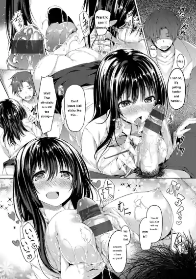 Kanojo wa Hazukashii no Toriko - Page 85