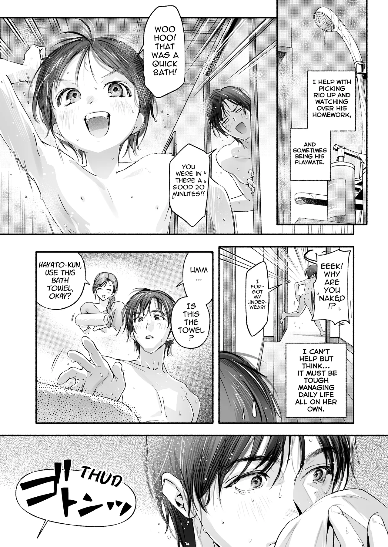 Trop 1 ~ I'll Take the Post-Birth Virginity of a Married Woman Whose Masturbation Was Exposed~ - Page 10