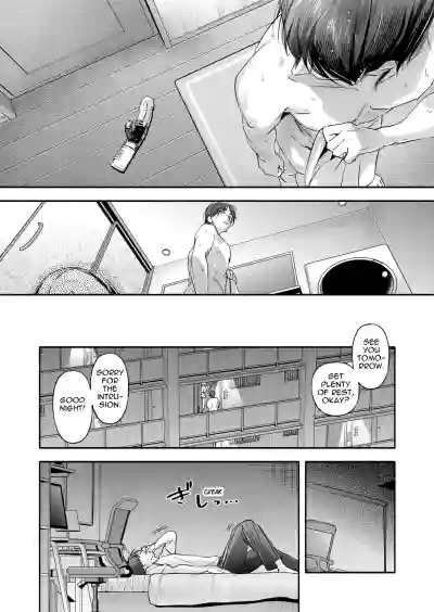 Trop 1 ~ I'll Take the Post-Birth Virginity of a Married Woman Whose Masturbation Was Exposed~ - Page 11