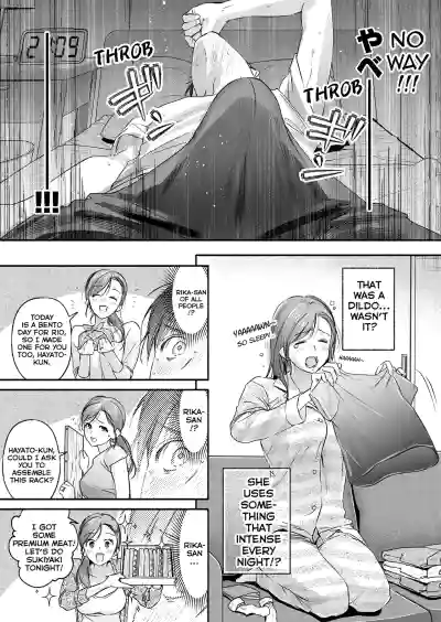 Trop 1 ~ I'll Take the Post-Birth Virginity of a Married Woman Whose Masturbation Was Exposed~ - Page 12