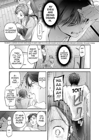 Trop 1 ~ I'll Take the Post-Birth Virginity of a Married Woman Whose Masturbation Was Exposed~ - Page 16