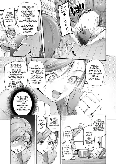 Trop 1 ~ I'll Take the Post-Birth Virginity of a Married Woman Whose Masturbation Was Exposed~ - Page 18