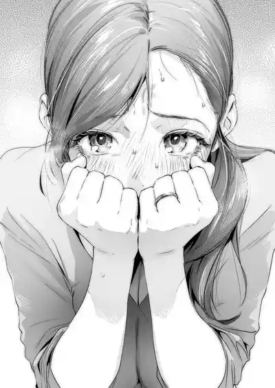 Trop 1 ~ I'll Take the Post-Birth Virginity of a Married Woman Whose Masturbation Was Exposed~ - Page 21
