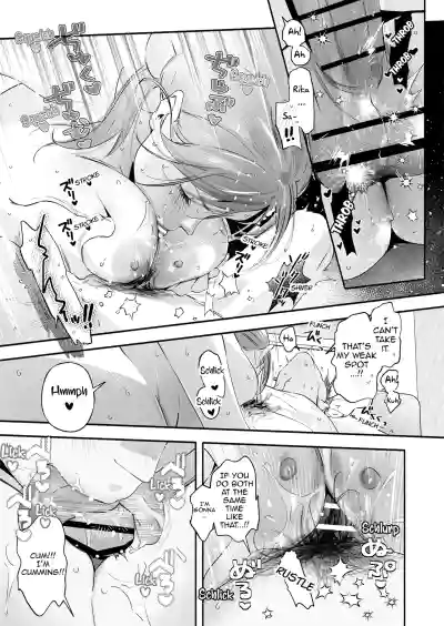 Trop 1 ~ I'll Take the Post-Birth Virginity of a Married Woman Whose Masturbation Was Exposed~ - Page 30