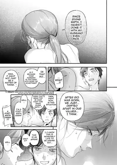Trop 1 ~ I'll Take the Post-Birth Virginity of a Married Woman Whose Masturbation Was Exposed~ - Page 36