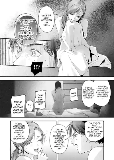 Trop 1 ~ I'll Take the Post-Birth Virginity of a Married Woman Whose Masturbation Was Exposed~ - Page 37