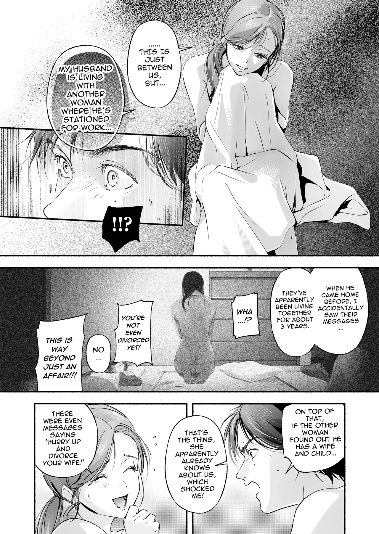 Trop 1 ~ I'll Take the Post-Birth Virginity of a Married Woman Whose Masturbation Was Exposed~ - Page 37