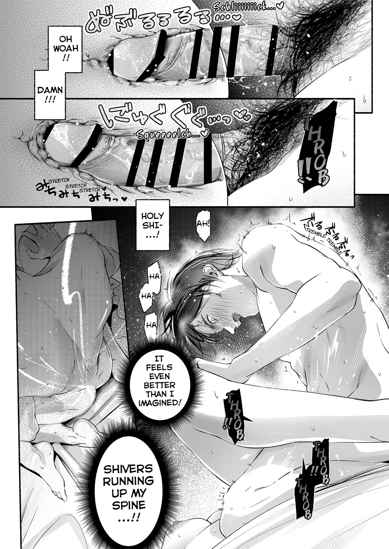 Trop 1 ~ I'll Take the Post-Birth Virginity of a Married Woman Whose Masturbation Was Exposed~ - Page 44
