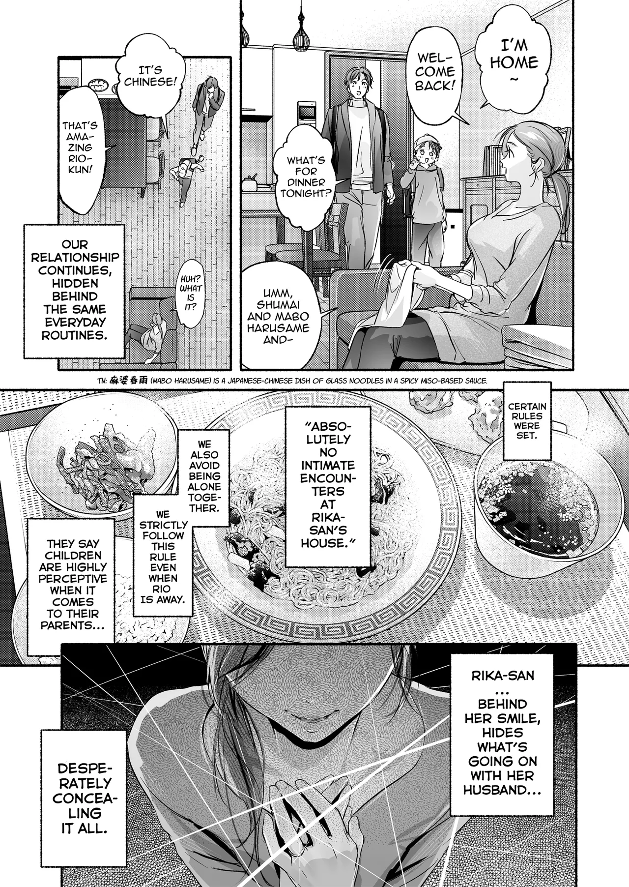 Trop 1 ~ I'll Take the Post-Birth Virginity of a Married Woman Whose Masturbation Was Exposed~ - Page 56