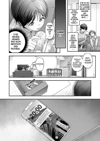 Trop 1 ~ I'll Take the Post-Birth Virginity of a Married Woman Whose Masturbation Was Exposed~ - Page 57