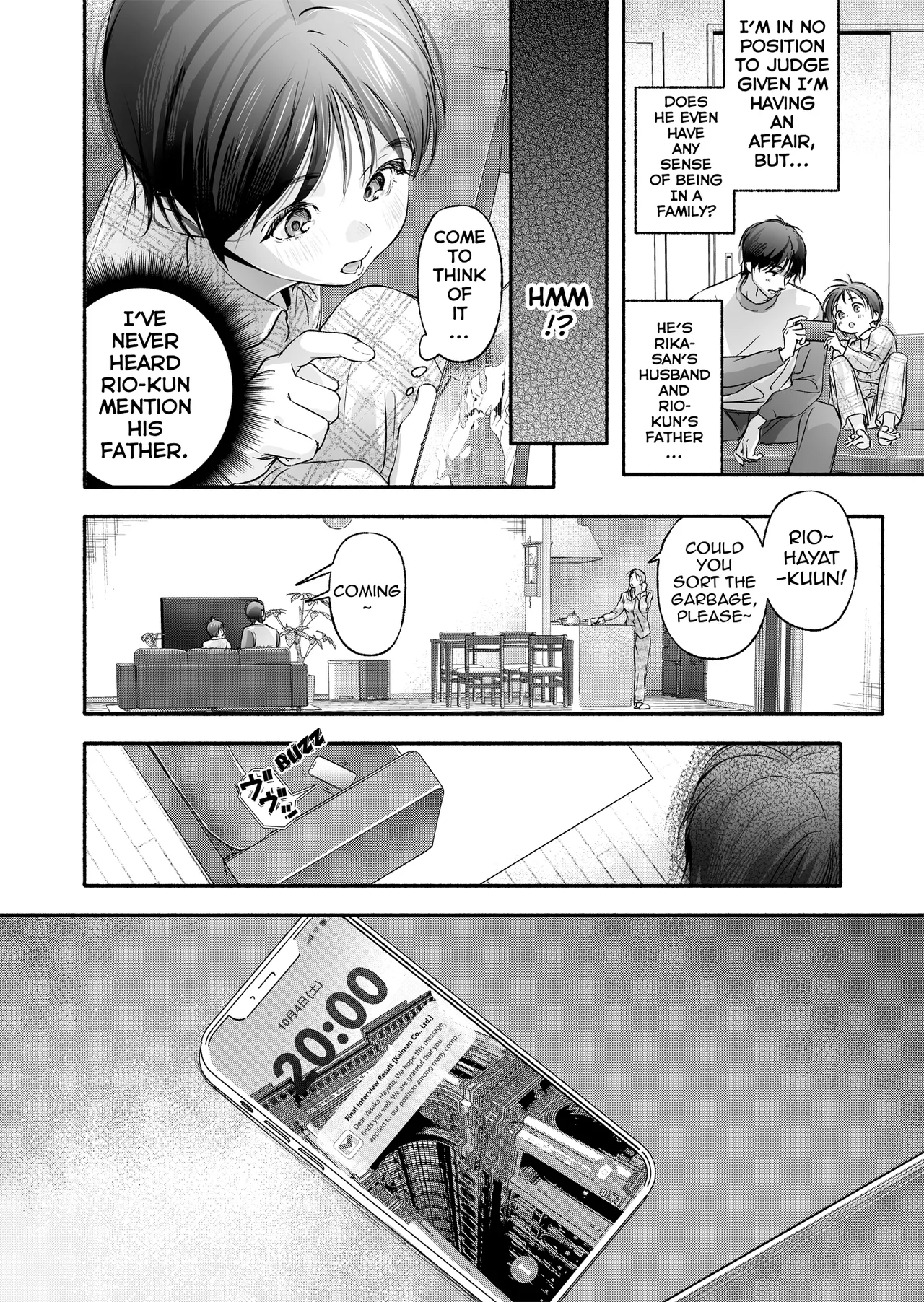 Trop 1 ~ I'll Take the Post-Birth Virginity of a Married Woman Whose Masturbation Was Exposed~ - Page 57