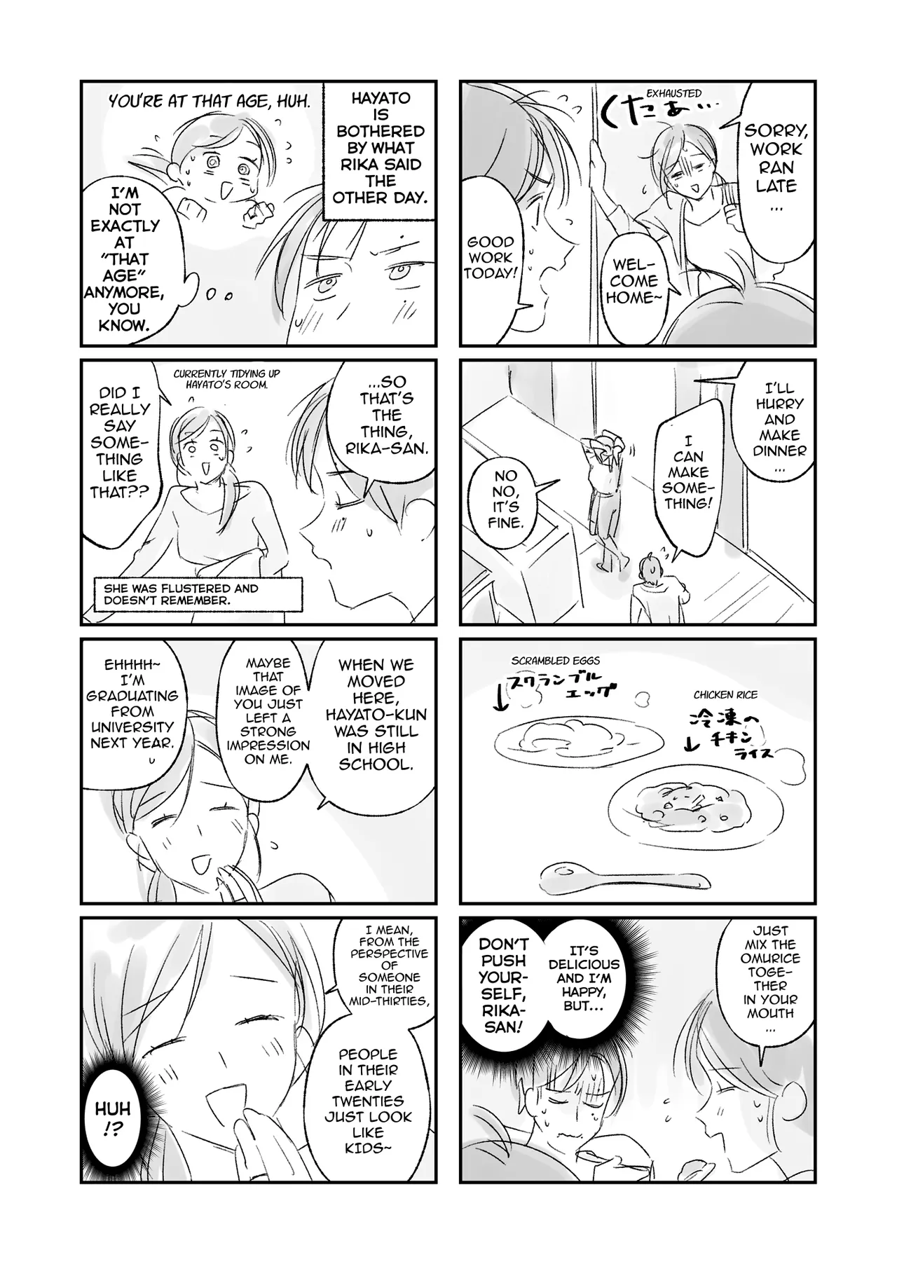 Trop 1 ~ I'll Take the Post-Birth Virginity of a Married Woman Whose Masturbation Was Exposed~ - Page 59