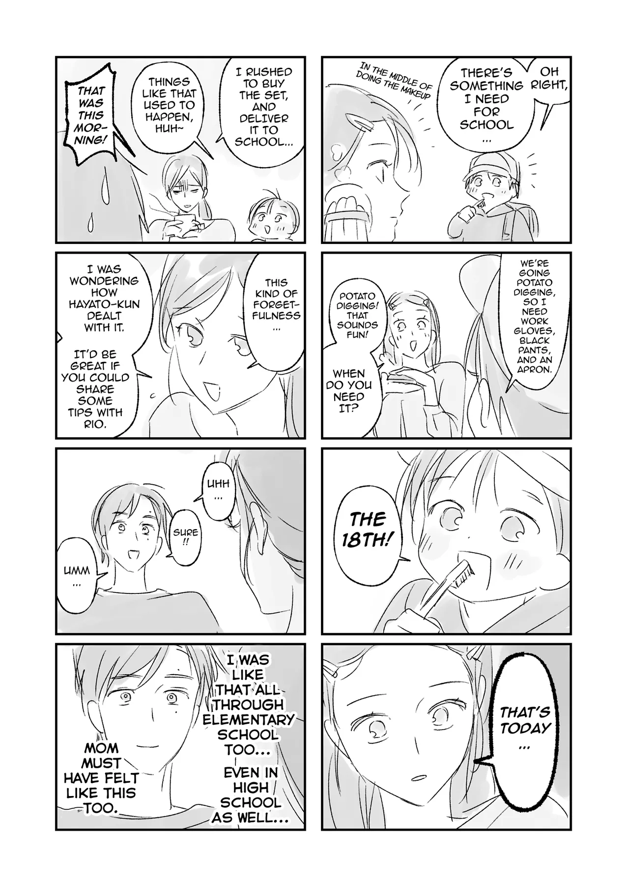Trop 1 ~ I'll Take the Post-Birth Virginity of a Married Woman Whose Masturbation Was Exposed~ - Page 60