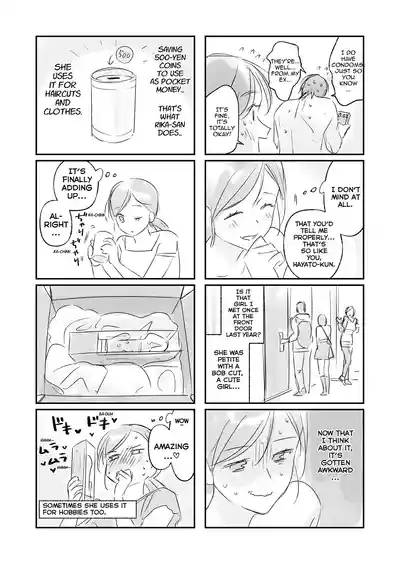 Trop 1 ~ I'll Take the Post-Birth Virginity of a Married Woman Whose Masturbation Was Exposed~ - Page 61