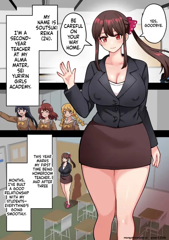 Joshikou no Futanari Kyoushi, ga Chinpo de Gakkyu Houkai - Page 4