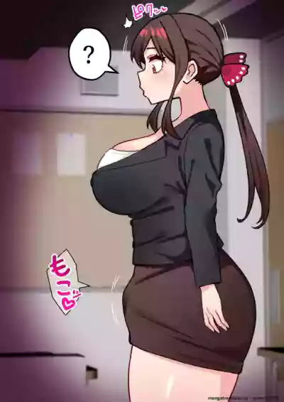 Joshikou no Futanari Kyoushi, ga Chinpo de Gakkyu Houkai - Page 5