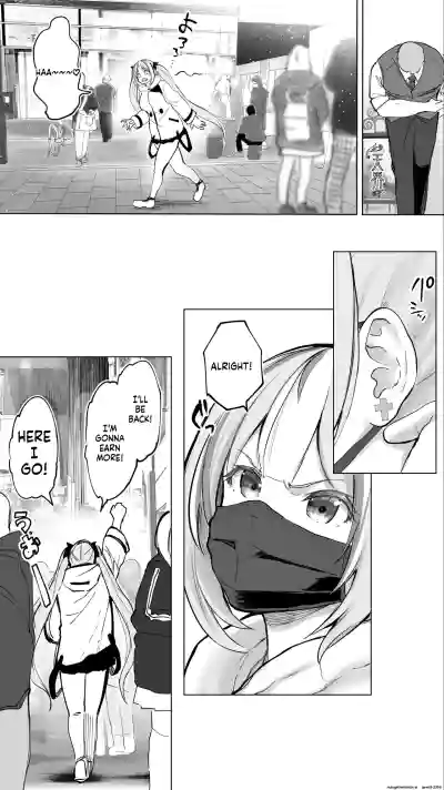 An 