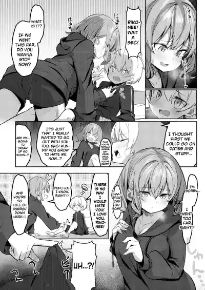 There’s No Way My Dear Onee-San Is This Lewd! - Page 11