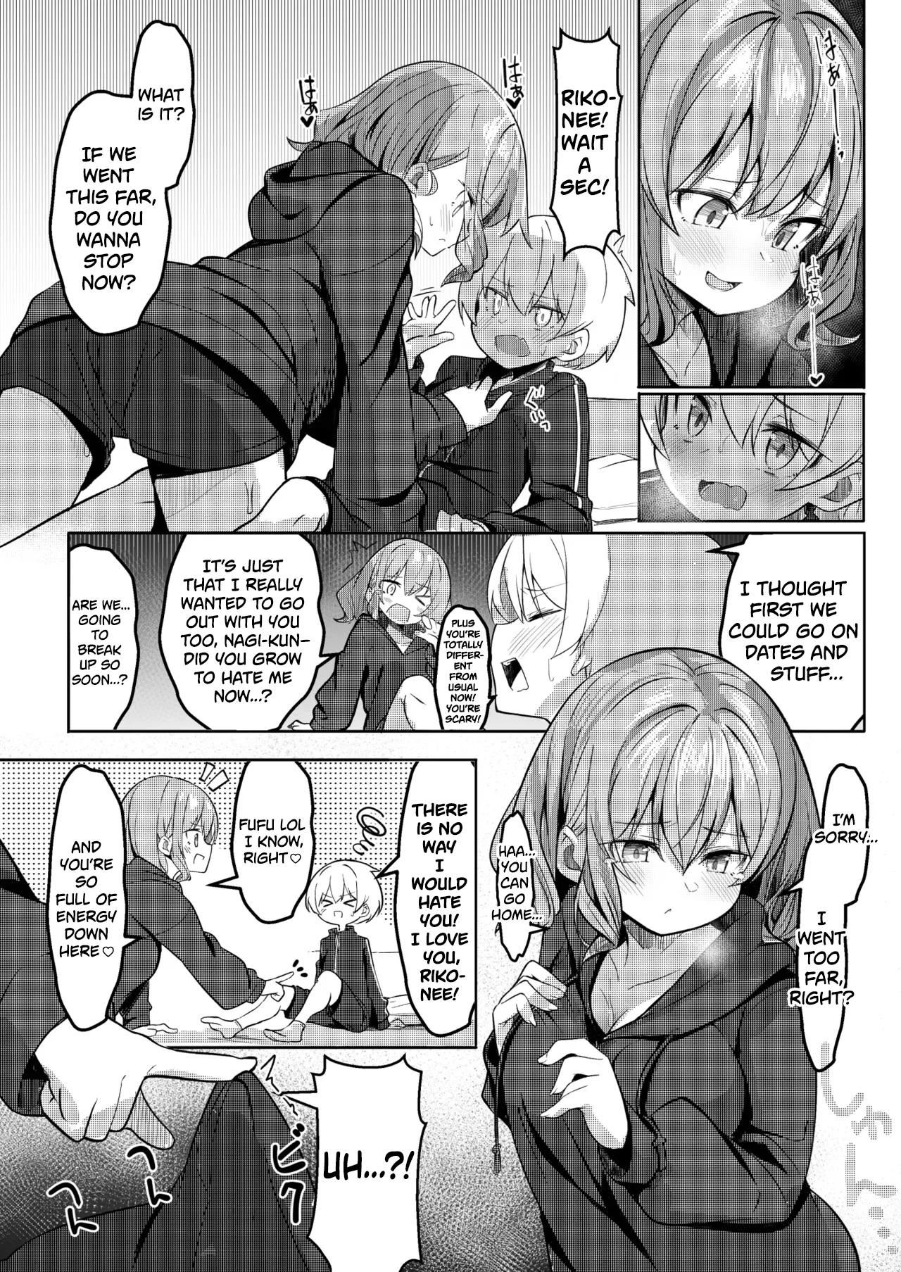 There’s No Way My Dear Onee-San Is This Lewd! - Page 11