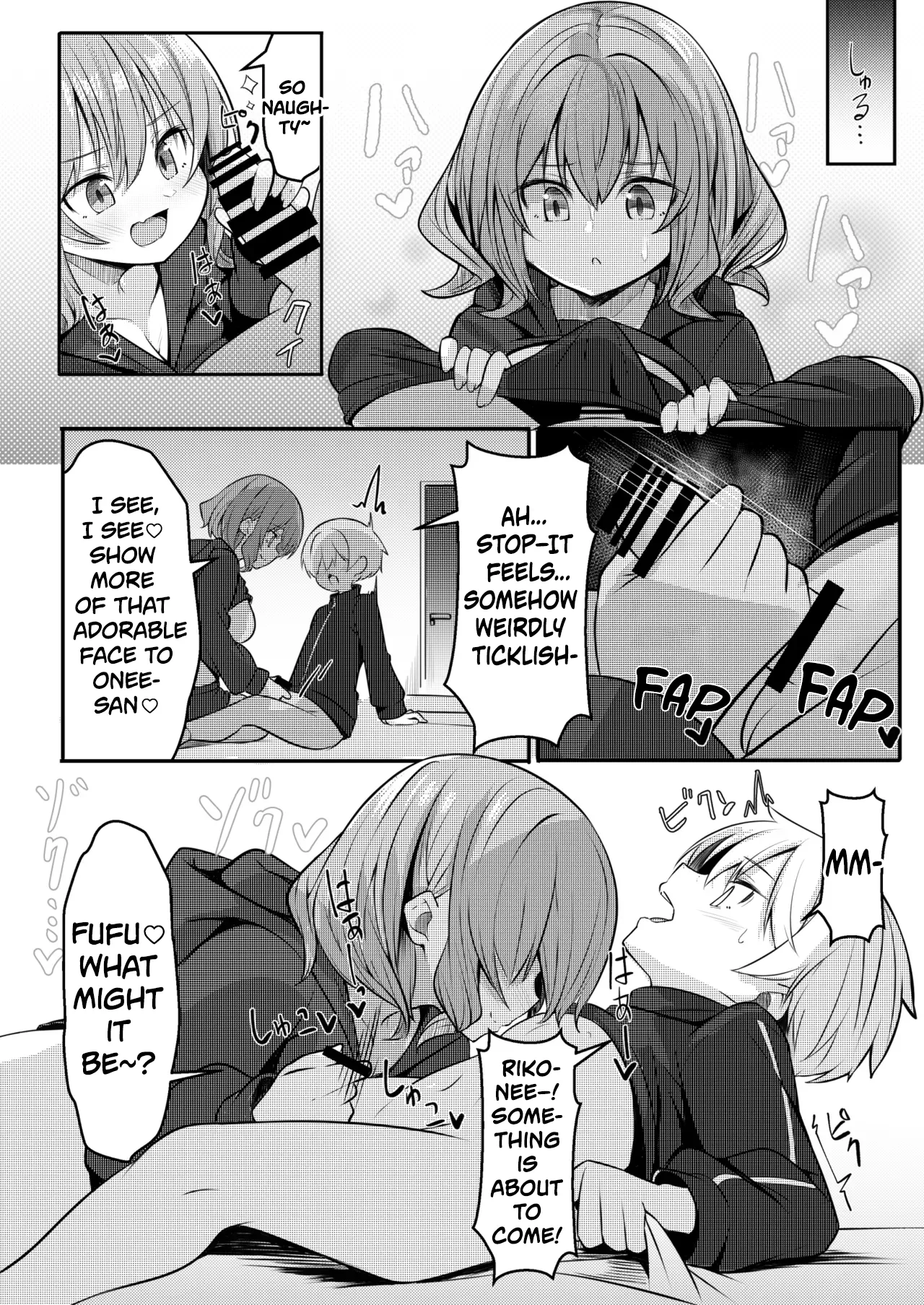 There’s No Way My Dear Onee-San Is This Lewd! - Page 14