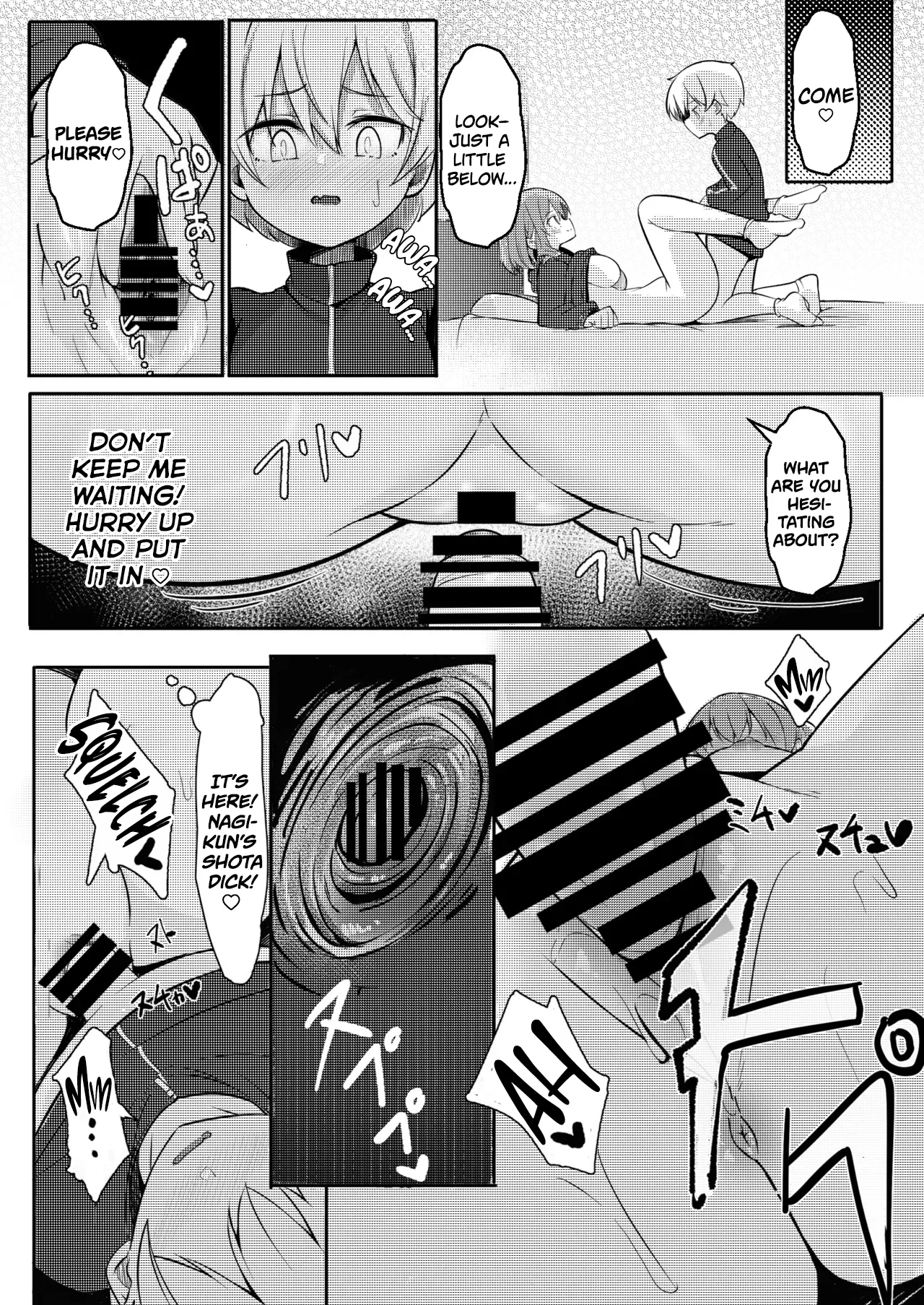 There’s No Way My Dear Onee-San Is This Lewd! - Page 16