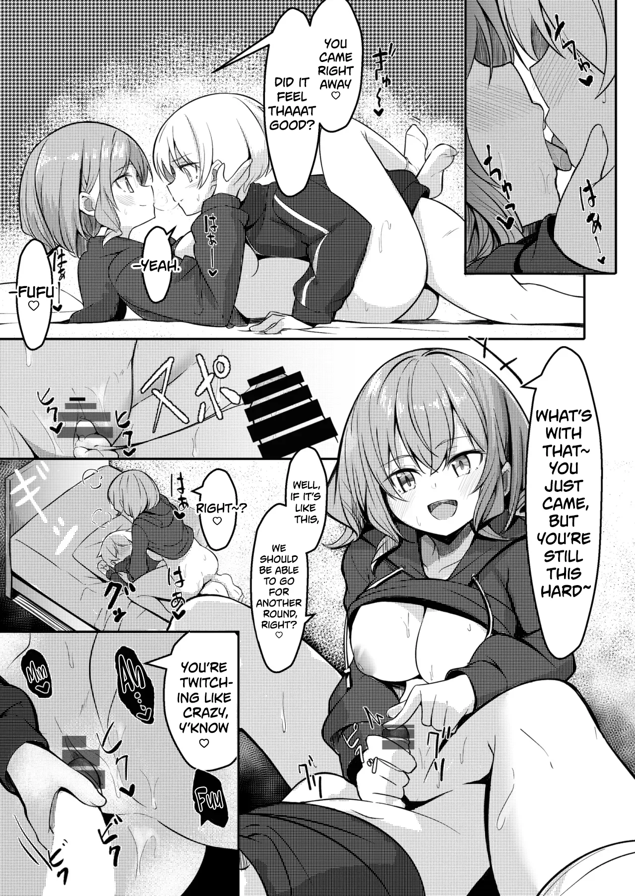 There’s No Way My Dear Onee-San Is This Lewd! - Page 19