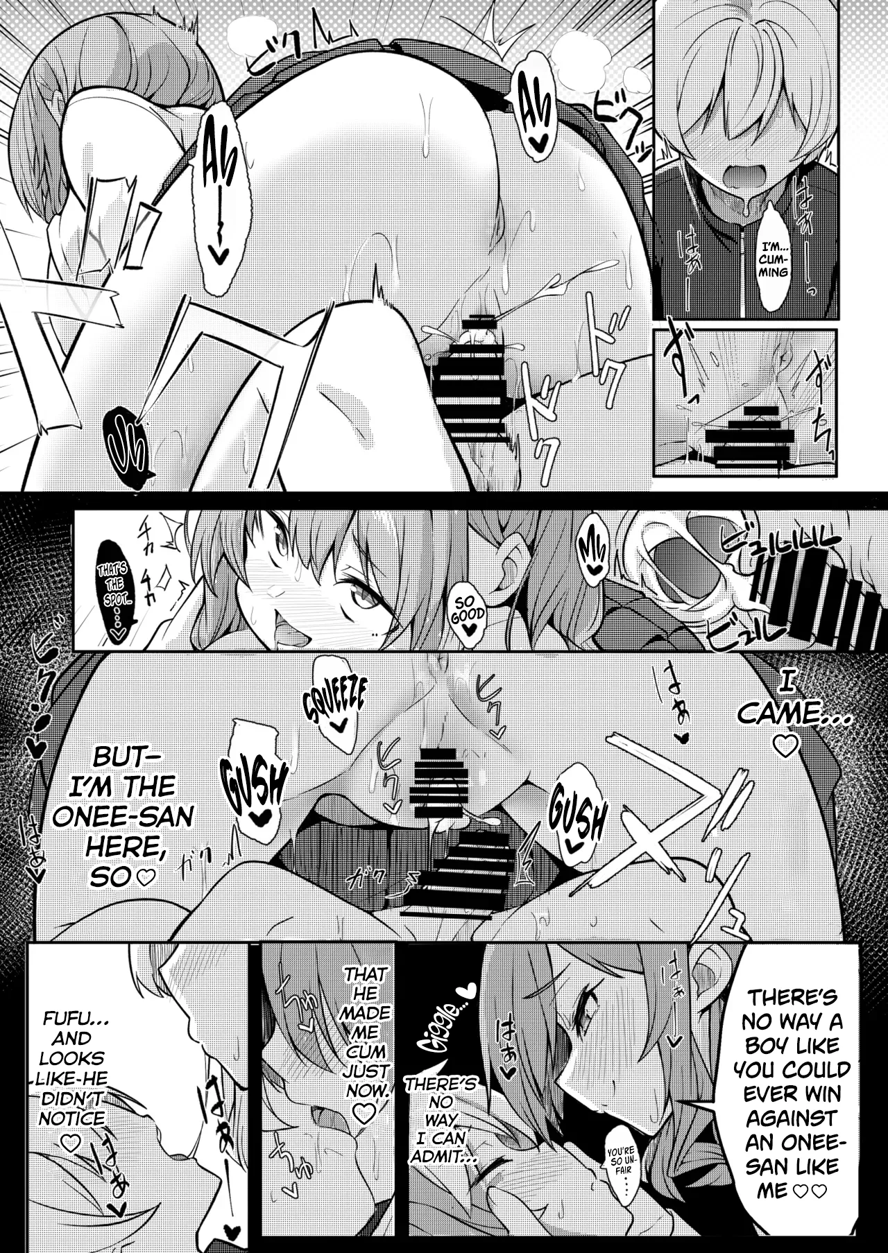 There’s No Way My Dear Onee-San Is This Lewd! - Page 27