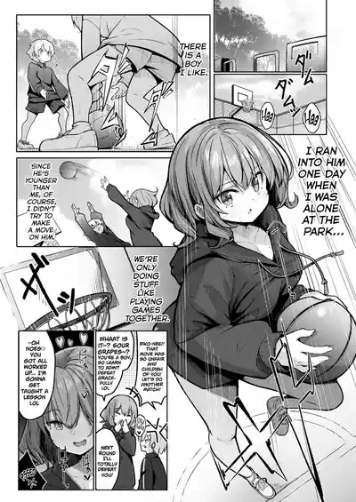 There’s No Way My Dear Onee-San Is This Lewd! - Page 3