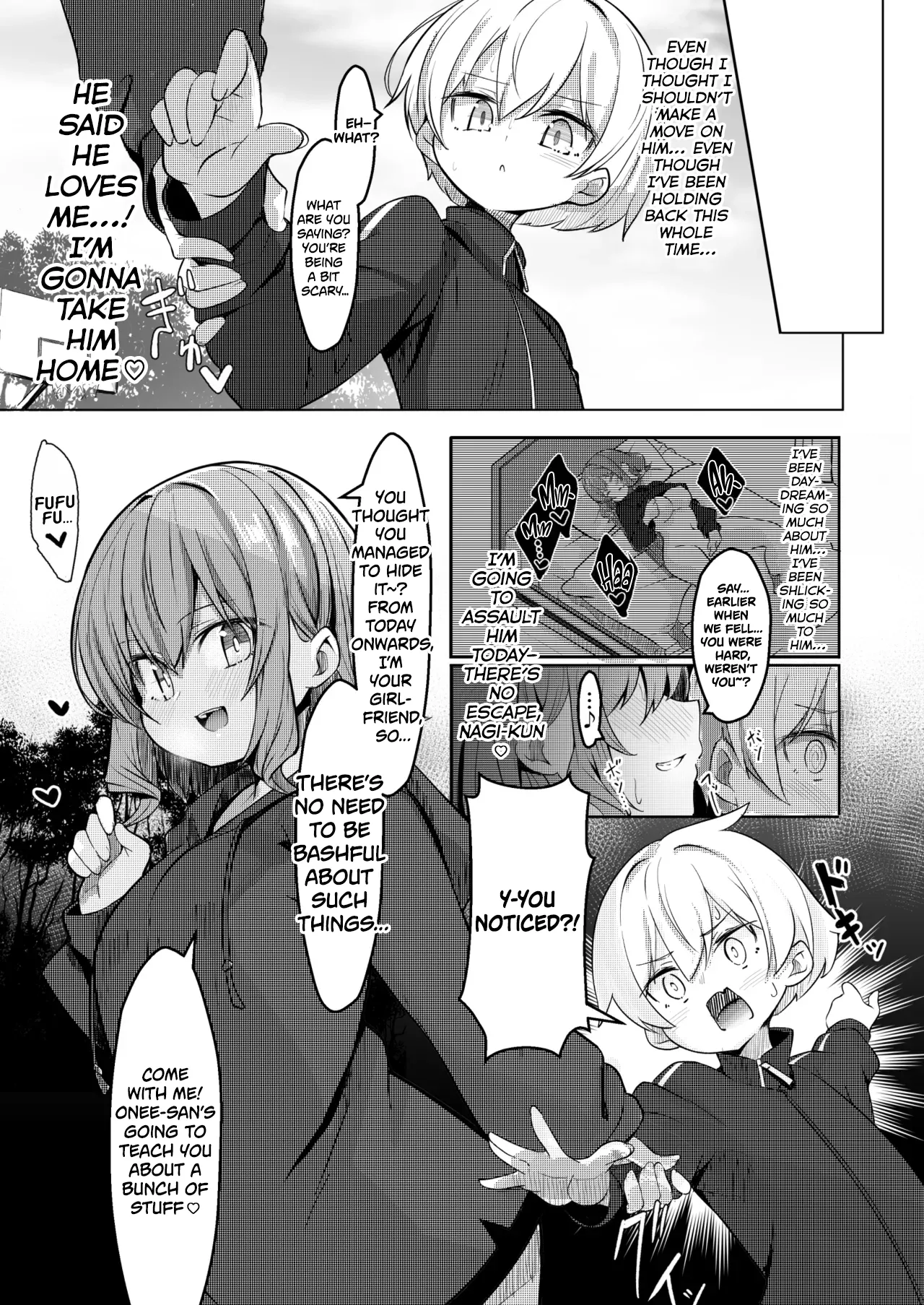 There’s No Way My Dear Onee-San Is This Lewd! - Page 8