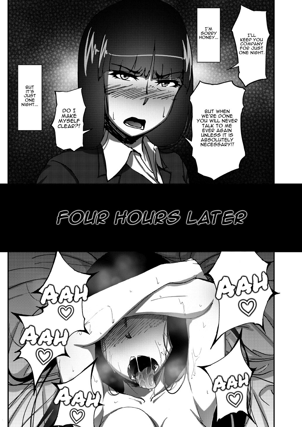 Nishizumi Shiho's Forbidden Fruit - Part 1 - Page 10