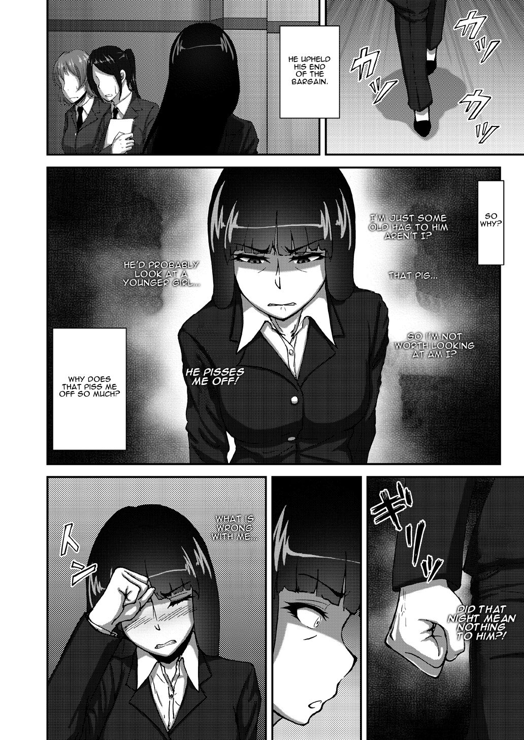 Nishizumi Shiho's Forbidden Fruit - Part 1 - Page 13