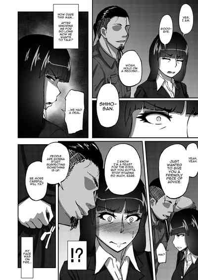 Nishizumi Shiho's Forbidden Fruit - Part 1 - Page 15