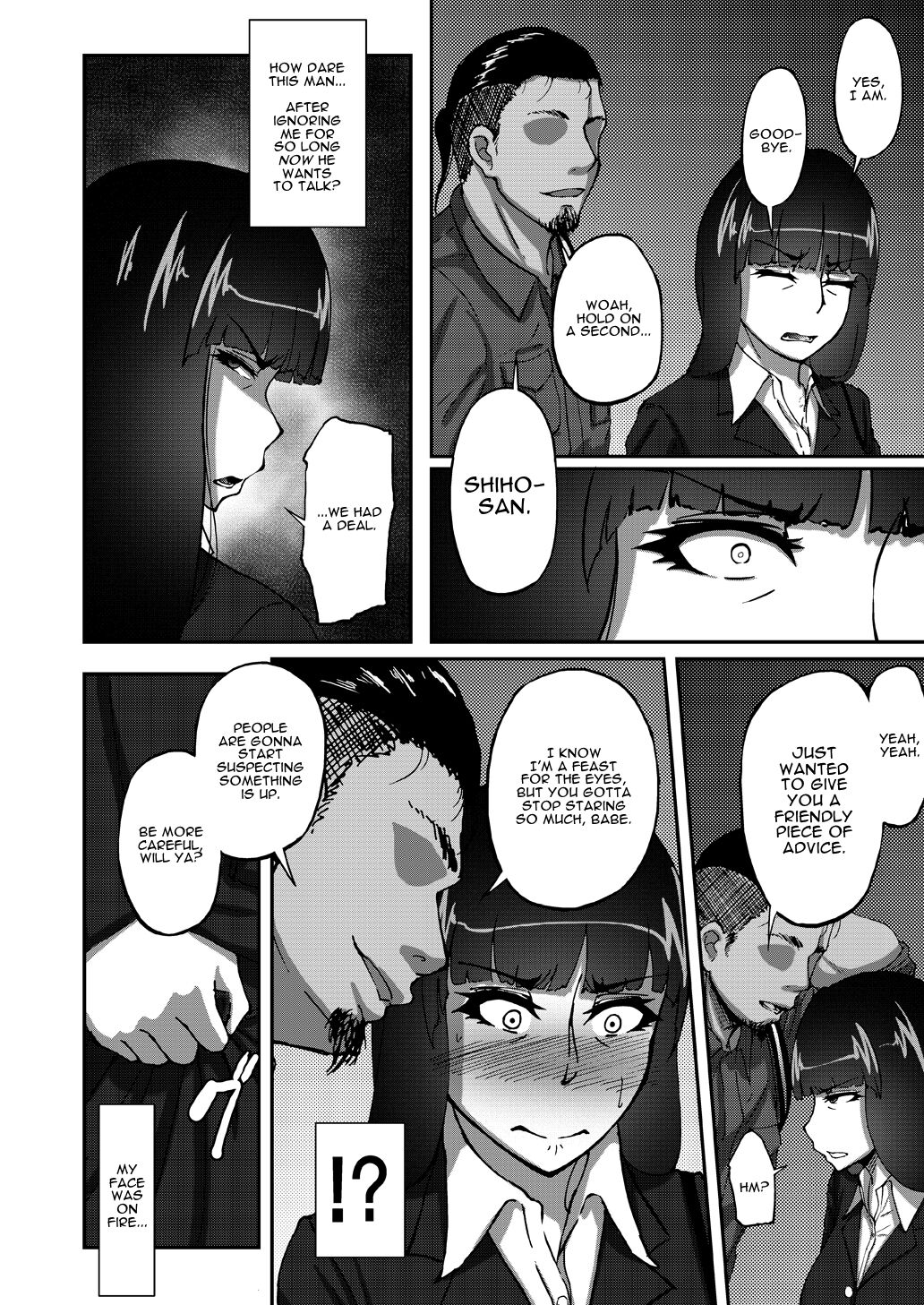 Nishizumi Shiho's Forbidden Fruit - Part 1 - Page 15