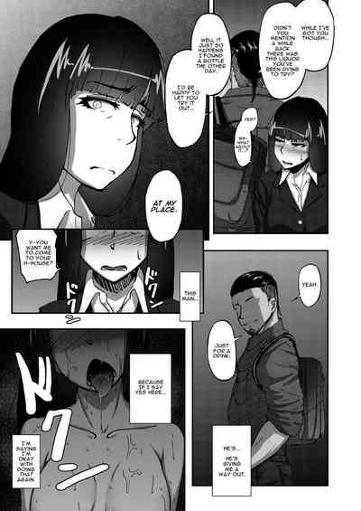 Nishizumi Shiho's Forbidden Fruit - Part 1 - Page 16