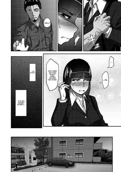 Nishizumi Shiho's Forbidden Fruit - Part 1 - Page 17