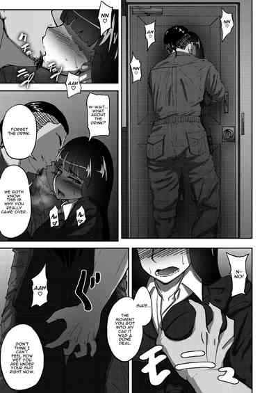 Nishizumi Shiho's Forbidden Fruit - Part 1 - Page 18