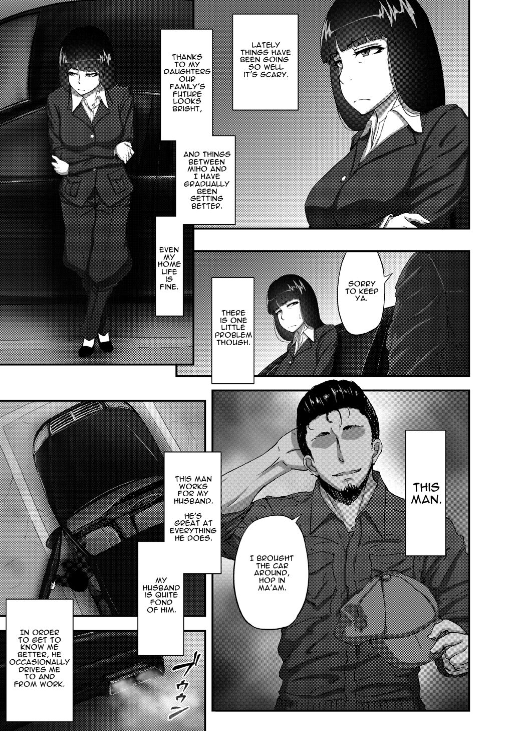 Nishizumi Shiho's Forbidden Fruit - Part 1 - Page 2