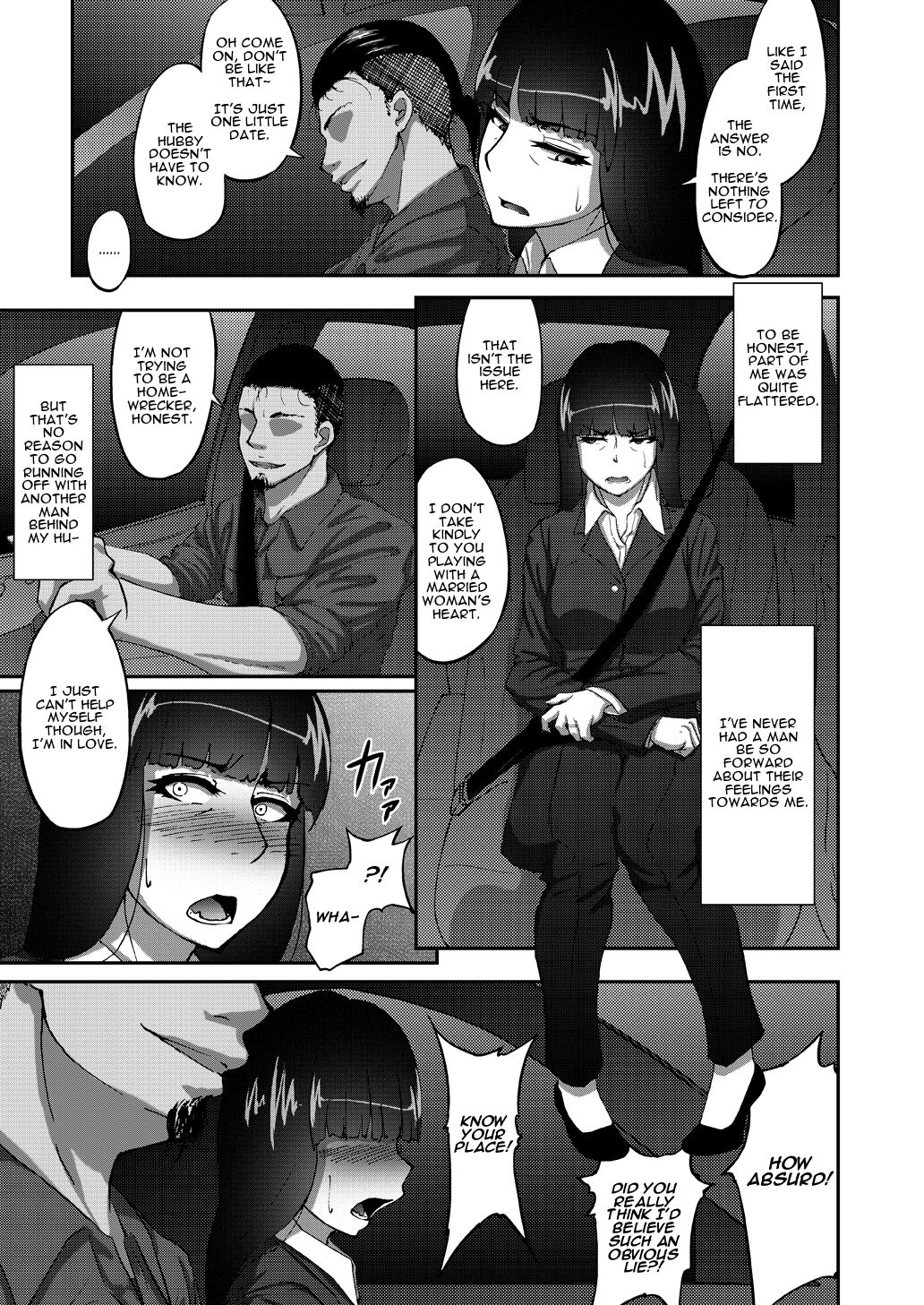 Nishizumi Shiho's Forbidden Fruit - Part 1 - Page 4
