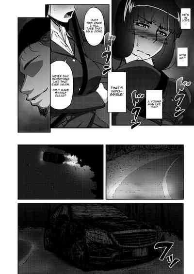 Nishizumi Shiho's Forbidden Fruit - Part 1 - Page 5