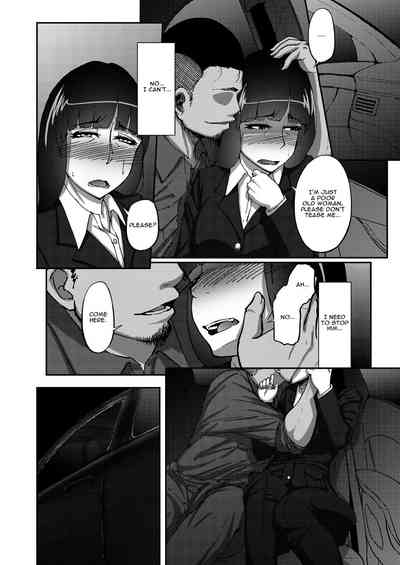 Nishizumi Shiho's Forbidden Fruit - Part 1 - Page 7