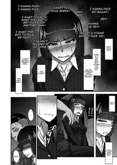 Nishizumi Shiho's Forbidden Fruit - Part 1 - Page 9