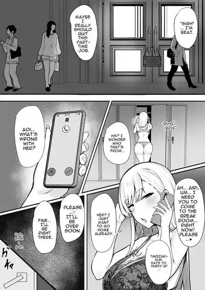 Gal na Kanojo wa Otaku yori mo Tsuyoi Osu ga Suki - Page 10