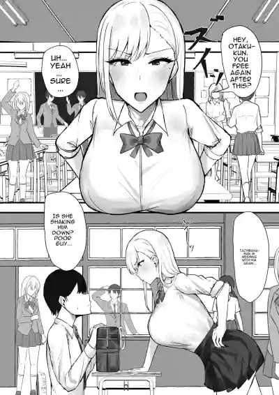 Gal na Kanojo wa Otaku yori mo Tsuyoi Osu ga Suki - Page 2