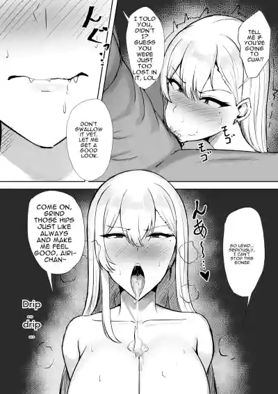 Gal na Kanojo wa Otaku yori mo Tsuyoi Osu ga Suki - Page 32