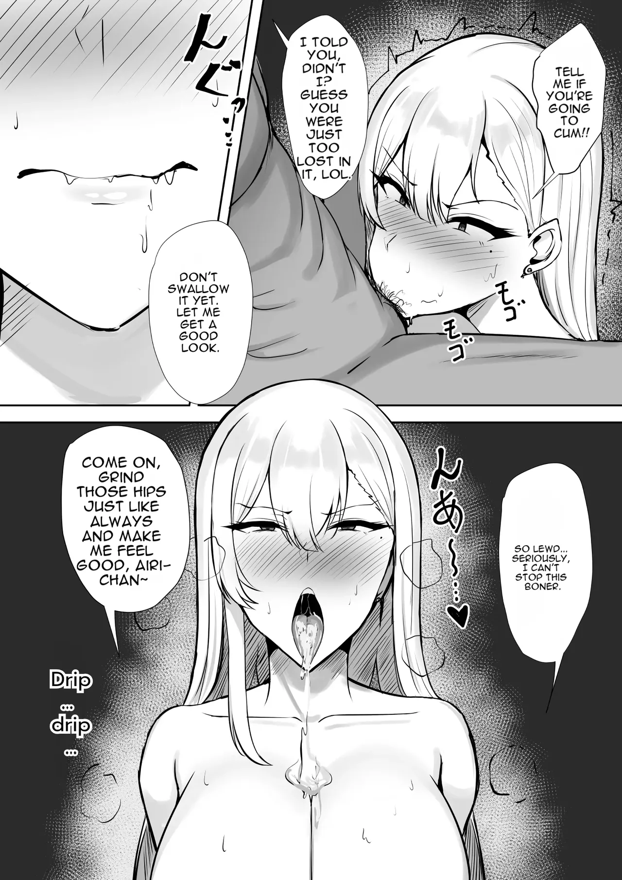 Gal na Kanojo wa Otaku yori mo Tsuyoi Osu ga Suki - Page 32