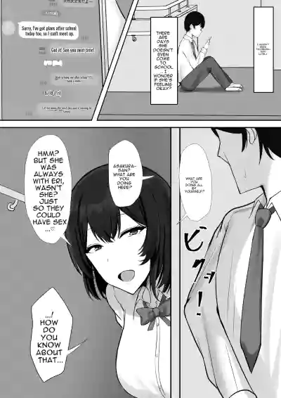 Gal na Kanojo wa Otaku yori mo Tsuyoi Osu ga Suki - Page 37